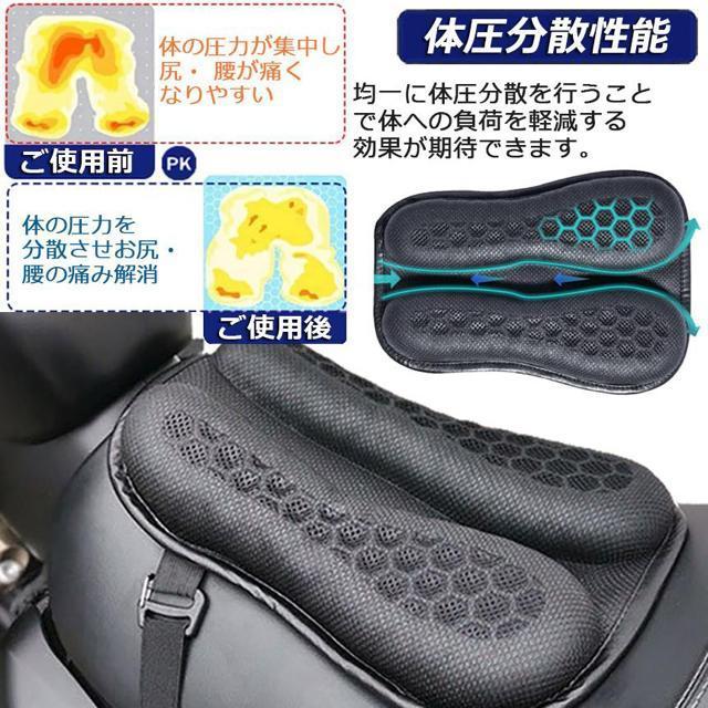 oCN V[g NbV QNbV QV[gJo[ 3D bVV[gJo[ lGʗp ʋC Ռz  /oCN