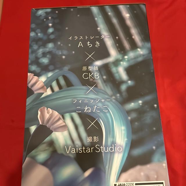 ~N@Princess AMPtBMA@`}[Chver.`  Aj/R~bN/LN^[ 