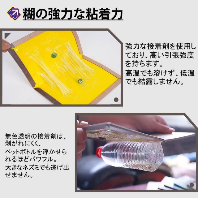 lY~߂ ͔S{[h 3Zbg lY~쏜 {[h V[g ܂肽 [ ȒPݒu  }EX߂܂pbh    ybg/|/| 