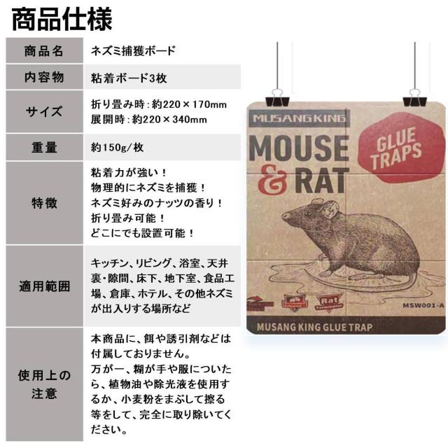 lY~߂ ͔S{[h 3Zbg lY~쏜 {[h V[g ܂肽 [ ȒPݒu  }EX߂܂pbh    ybg/|/| 