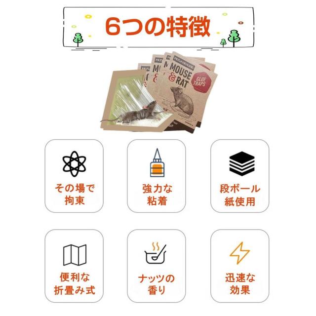 lY~߂ ͔S{[h 3Zbg lY~쏜 {[h V[g ܂肽 [ ȒPݒu  }EX߂܂pbh    ybg/|/| 