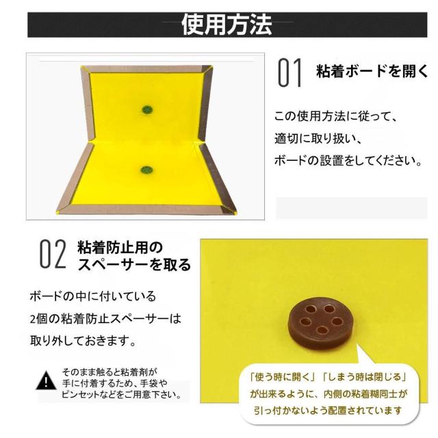 lY~߂ ͔S{[h 3Zbg lY~쏜 {[h V[g ܂肽 [ ȒPݒu  }EX߂܂pbh    ybg/|/| 