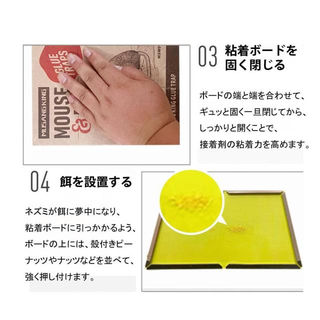 lY~߂ ͔S{[h 3Zbg lY~쏜 {[h V[g ܂肽 [ ȒPݒu  }EX߂܂pbh    ybg/|/| 