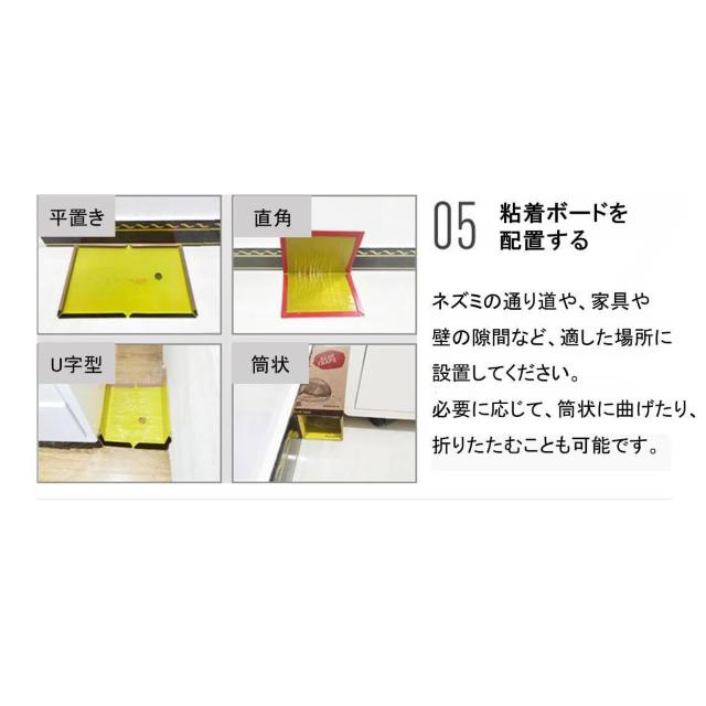 lY~߂ ͔S{[h 3Zbg lY~쏜 {[h V[g ܂肽 [ ȒPݒu  }EX߂܂pbh    ybg/|/| 