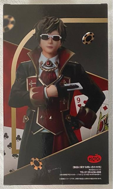 yiRzfB[KNg GACKT  ^gObY 