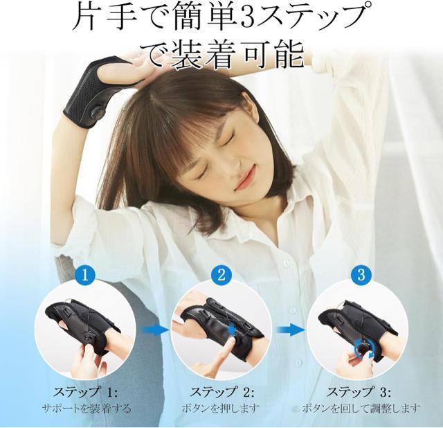 T|[^[ ͌ŒT|[g A~v[g 񕉒Sy ʋCzȂ jp X|[c/X}z Ep  wX/r[eB[ 