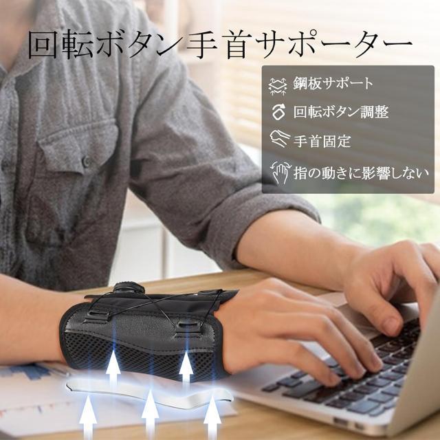 T|[^[ ͌ŒT|[g A~v[g 񕉒Sy ʋCzȂ jp X|[c/X}z Ep  wX/r[eB[ 