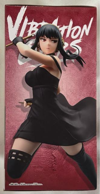 SPY×FAMILY VIBRATION STARS Yor Forger < アニメ/コミック/キャラクター SPY×FAMILY VIBRATION STARS Yor Forger < アニメ/コミック/キャラクターの