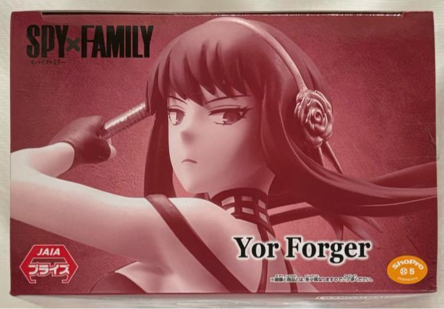 SPY×FAMILY VIBRATION STARS Yor Forger < アニメ/コミック/キャラクター SPY×FAMILY VIBRATION STARS Yor Forger < アニメ/コミック/キャラクターの