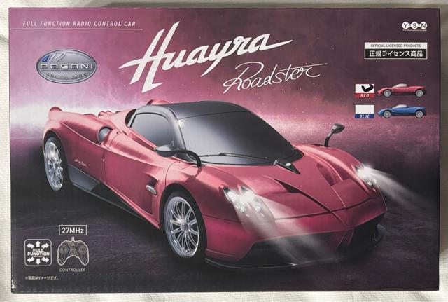 [hX^[ FULL FUNCTION RADIO CONTROL CAR Huayra Roadster RED 