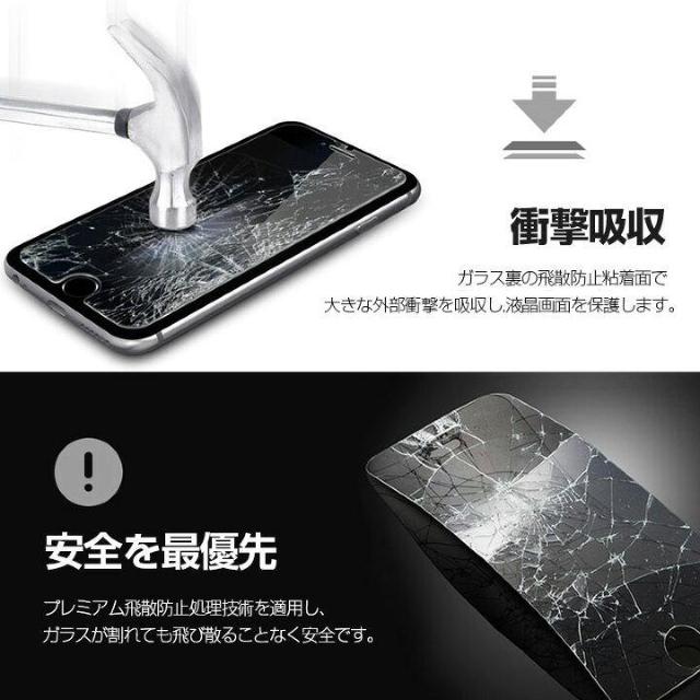《New》iPhone専用★9H★液晶保護ガラスフィルム&(アルコールクリーナー+液晶クリーナー+埃除去ステッカー付き) < 家電/AV  《New》iPhone専用★9H★液晶保護ガラスフィルム&(アルコールクリーナー+液晶クリーナー+埃除去ステッカー付き) < 家電/AVの