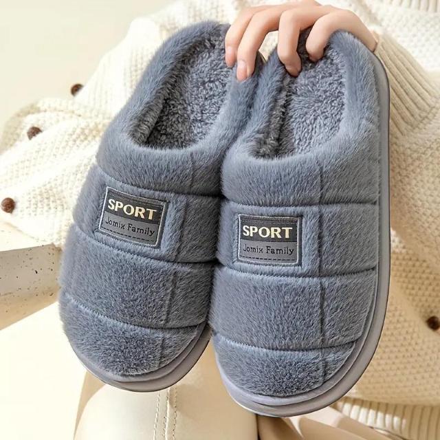 特別提供品1290円★メンズコットン スリッパ、厚底フリース 暖かい室内スリッパ、カジュアルスタイル 茶色26〜26.5cm < 男性ファッション  特別提供品1290円★メンズコットン スリッパ、厚底フリース 暖かい室内スリッパ、カジュアルスタイル 茶色26〜26.5cm < 男性ファッションの