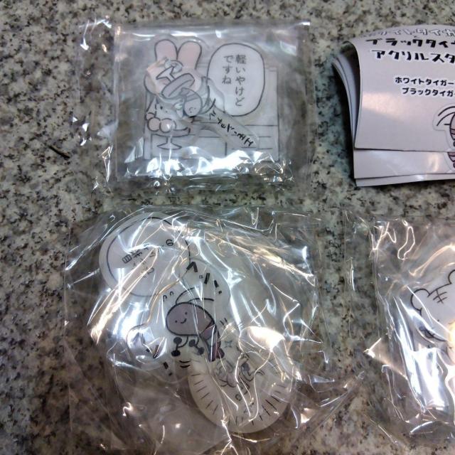 送料無料!ガチャ カプセル ホワイトタイガーとブラックタイガー アクリルスタンド3個セット < ホビー  送料無料!ガチャ カプセル ホワイトタイガーとブラックタイガー アクリルスタンド3個セット < ホビーの