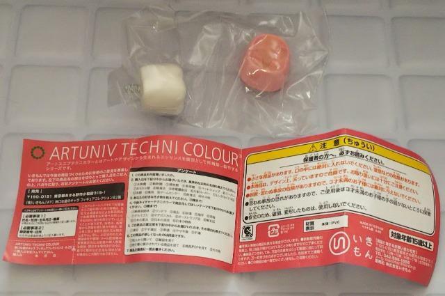 無口な歯のキャラ2フィギュアコレクションブラックライトで光る歯肉が外せるインプラントホワイトニングガチャガシャポンカプセルトイ < ホビー  無口な歯のキャラ2フィギュアコレクションブラックライトで光る歯肉が外せるインプラントホワイトニングガチャガシャポンカプセルトイ < ホビーの