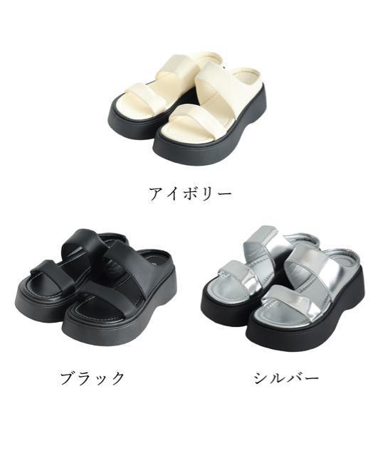 送料無料 新品 厚底サンダル スリッパサンダル 美脚 夏 < 女性ファッション  送料無料 新品 厚底サンダル スリッパサンダル 美脚 夏 < 女性ファッションの
