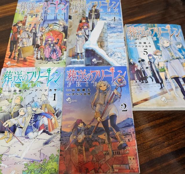 葬送のフリーレン 1~5巻 < アニメ/コミック/キャラクター  葬送のフリーレン 1~5巻 < アニメ/コミック/キャラクターの