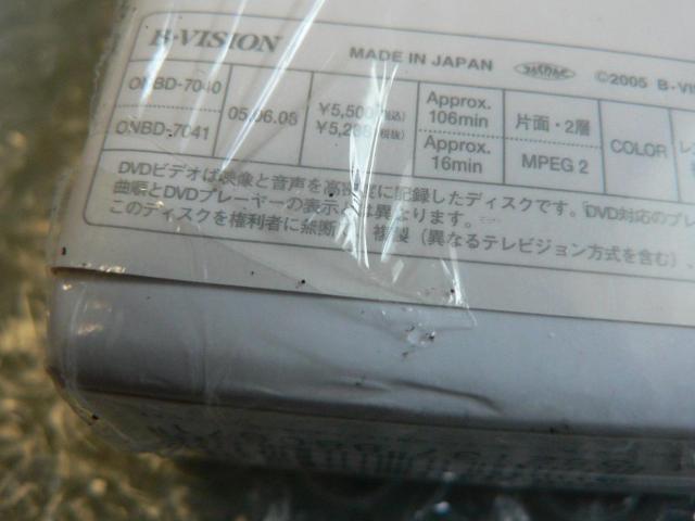 ZARDi򐅁jCuDVDwWhat a beautiful momentxy2gDVDz68PubNbgt^ɂoi  ^gObY 