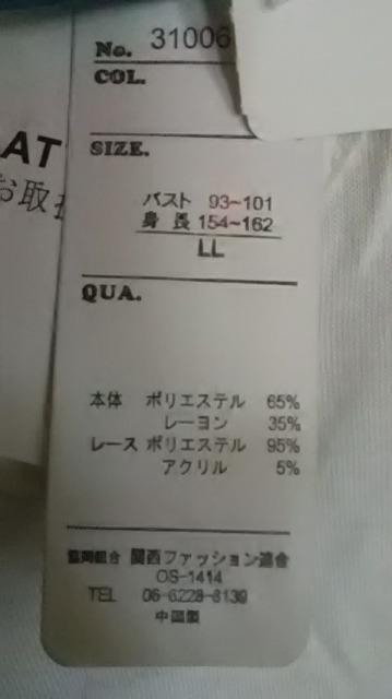 V*Vi*fUC*TVc  t@bV 