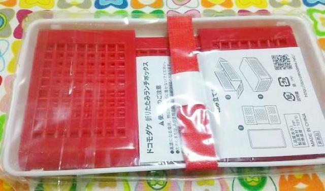 [Vi] hR_P ܂肽݃`{bNX 񔄕i