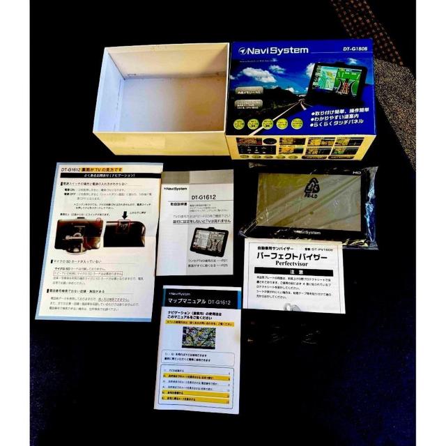 大栄トレーディング Navi System DT-G1505 新品未使用 !。 < 自動車/バイク 大栄トレーディング Navi System DT-G1505 新品未使用 !。 < 自動車/バイク