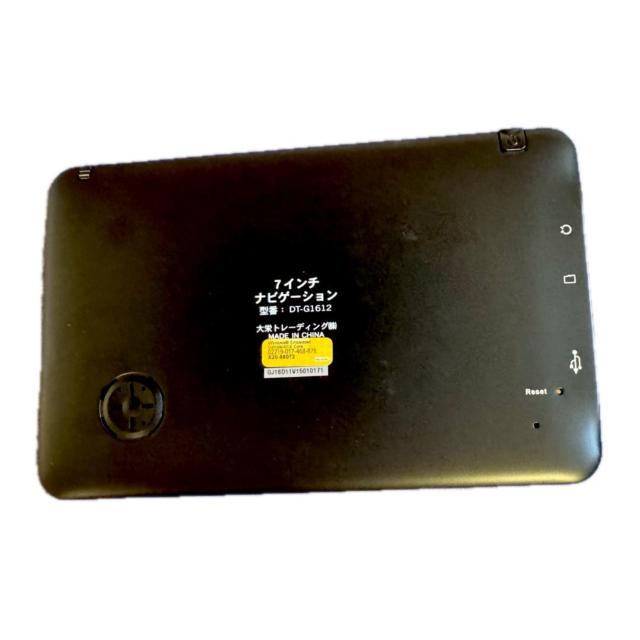 大栄トレーディング Navi System DT-G1505 新品未使用 !。 < 自動車/バイク 大栄トレーディング Navi System DT-G1505 新品未使用 !。 < 自動車/バイク