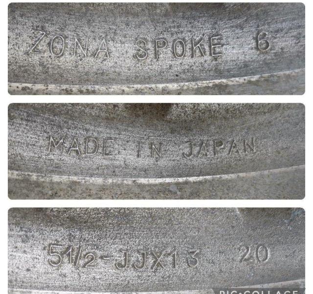 希少当時物★BRIDGESTONE ZONA SPOKE 6☆ 13インチ5.5J+20 4穴PCD114.3ハブ径72mm ホイ < 自動車/バイク 希少当時物★BRIDGESTONE ZONA SPOKE 6☆ 13インチ5.5J+20 4穴PCD114.3ハブ径72mm ホイ < 自動車/バイク