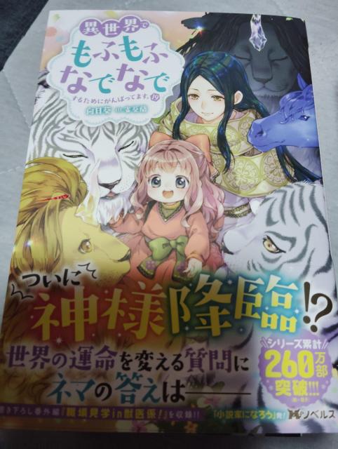 ِEłӂӂȂłȂł邽߂ɂ΂Ă܂R   {/G 