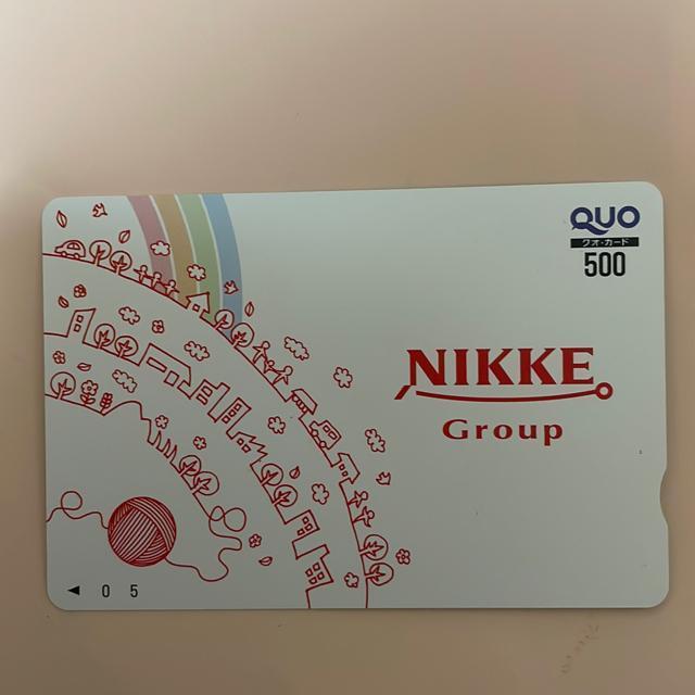 NIJ[h@500~ 