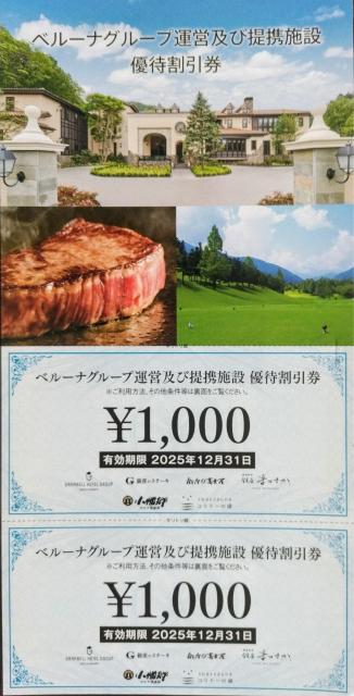 x[i DҌ 2000~  