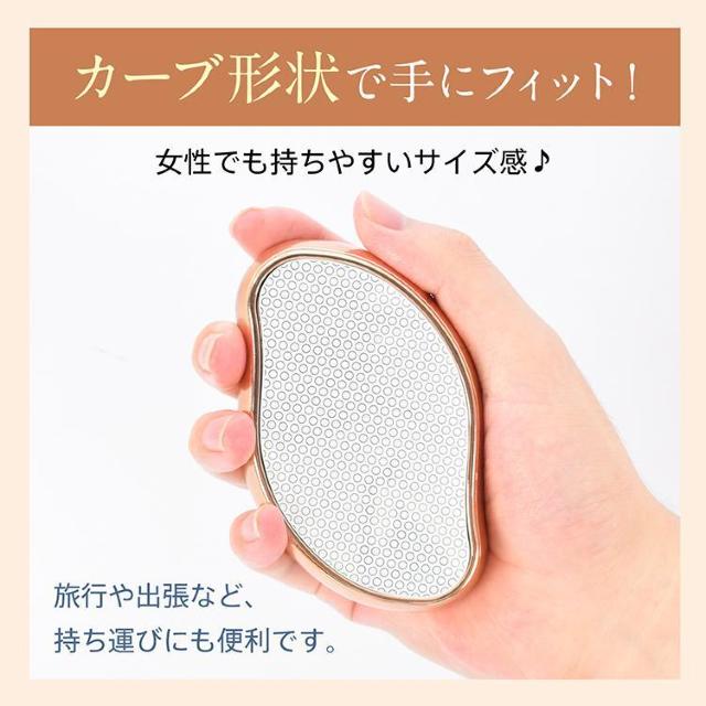 ガラス脱毛器 脱毛 除毛 毛剃り ガラス 脱毛器 メンズ レディース ガラスリムーバー ムダ毛処理 < 家電/AV  ガラス脱毛器 脱毛 除毛 毛剃り ガラス 脱毛器 メンズ レディース ガラスリムーバー ムダ毛処理 < 家電/AVの
