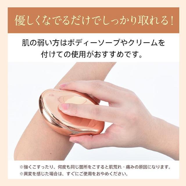 ガラス脱毛器 脱毛 除毛 毛剃り ガラス 脱毛器 メンズ レディース ガラスリムーバー ムダ毛処理 < 家電/AV  ガラス脱毛器 脱毛 除毛 毛剃り ガラス 脱毛器 メンズ レディース ガラスリムーバー ムダ毛処理 < 家電/AVの