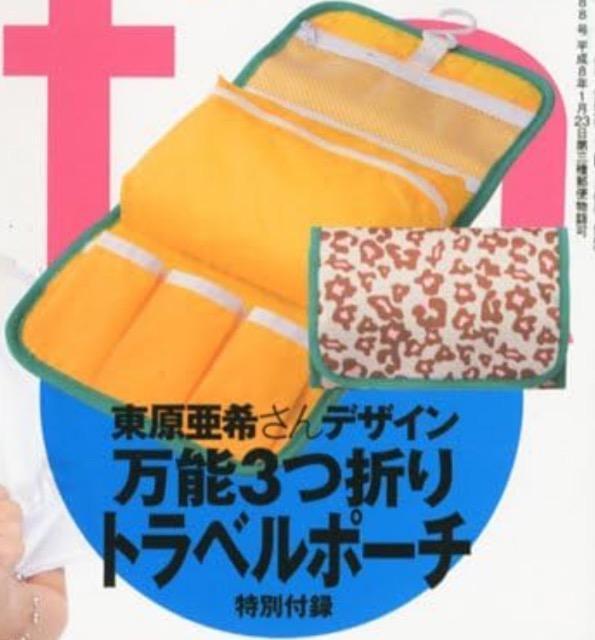 saita (TC^) Gt^\3܂gx|[` 