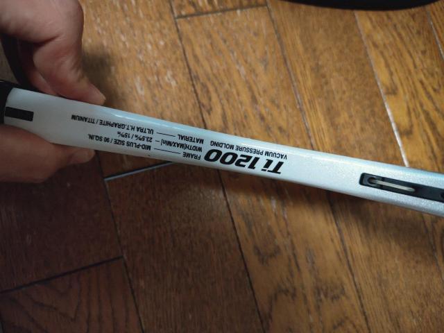 YONEX ヨネックス Ti2000 TITANIUM MESH Long 軟式 ソフトテニス テニス ラケット < レジャー/スポーツ  YONEX ヨネックス Ti2000 TITANIUM MESH Long 軟式 ソフトテニス テニス ラケット < レジャー/スポーツの