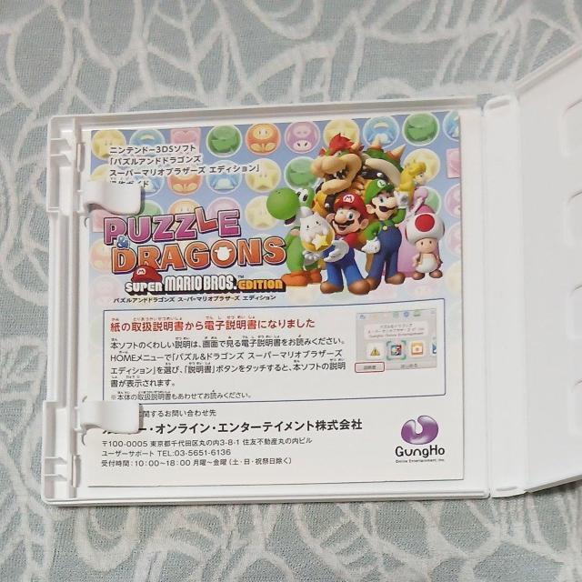 3DSppYAhhSYX[p[}IuU[YGfBV  Q[{/\tg 