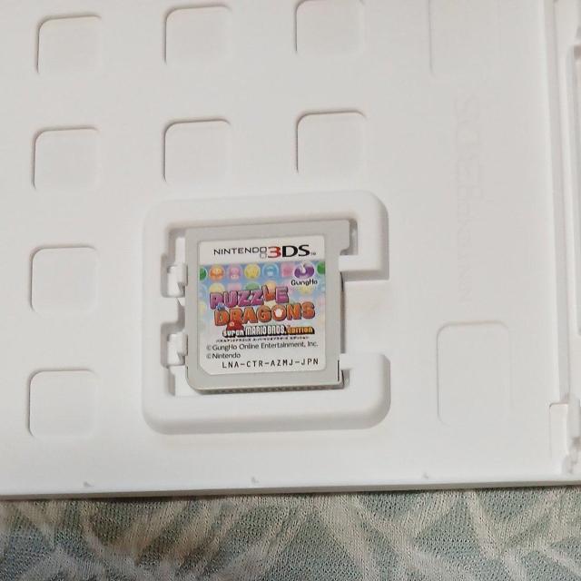 3DSppYAhhSYX[p[}IuU[YGfBV  Q[{/\tg 