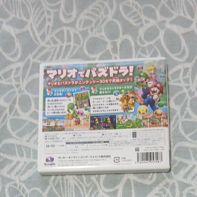 3DSppYAhhSYX[p[}IuU[YGfBV  Q[{/\tg 