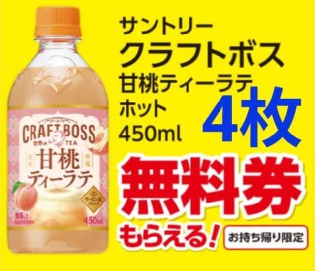 Ntg{X ÓeB[e  4   `Pbg/ 