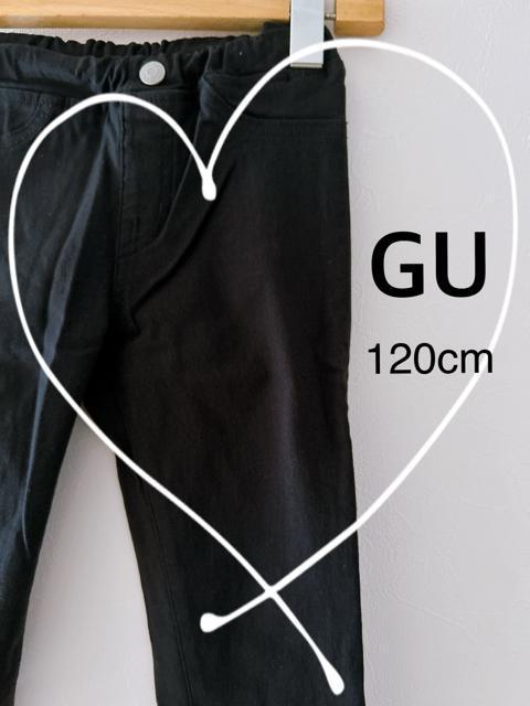 yGU zXgb`XLj[pc 120cm ubN   LbY/xr[ 