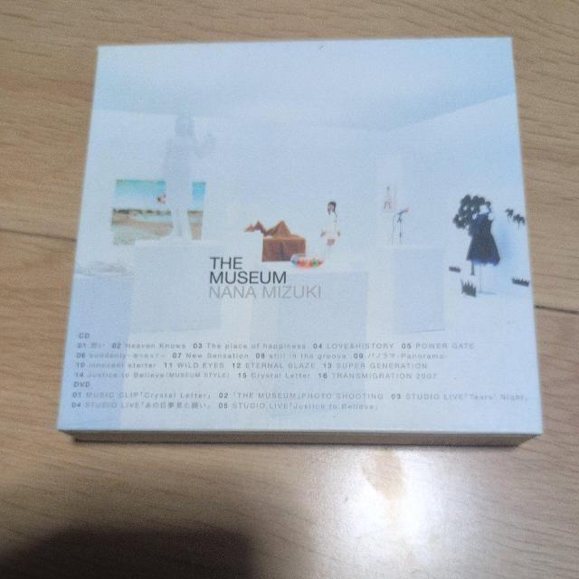 THE MUSEUM < CD/DVD/ビデオ THE MUSEUM < CD/DVD/ビデオの