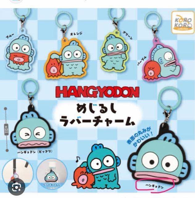 nMh߂邵o[   Aj/R~bN/LN^[ 