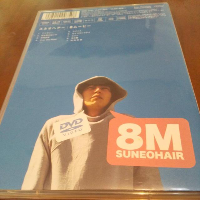 8M  CD/DVD/rfI 