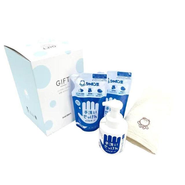 シャボン玉石けん 温もりギフト < インテリア/ライフ シャボン玉石けん 温もりギフト < インテリア/ライフの