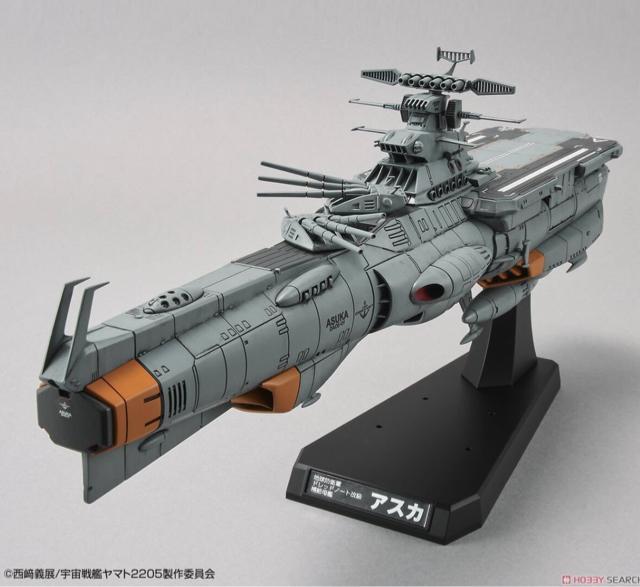 1/1000 地球防衛軍ドレッドノート改級補給母艦 アスカ < ホビー 1/1000 地球防衛軍ドレッドノート改級補給母艦 アスカ < ホビーの