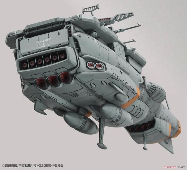 1/1000 地球防衛軍ドレッドノート改級補給母艦 アスカ < ホビー 1/1000 地球防衛軍ドレッドノート改級補給母艦 アスカ < ホビーの