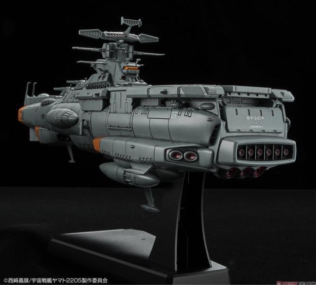1/1000 地球防衛軍ドレッドノート改級補給母艦 アスカ < ホビー 1/1000 地球防衛軍ドレッドノート改級補給母艦 アスカ < ホビーの