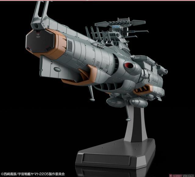 1/1000 地球防衛軍ドレッドノート改級補給母艦 アスカ < ホビー 1/1000 地球防衛軍ドレッドノート改級補給母艦 アスカ < ホビーの