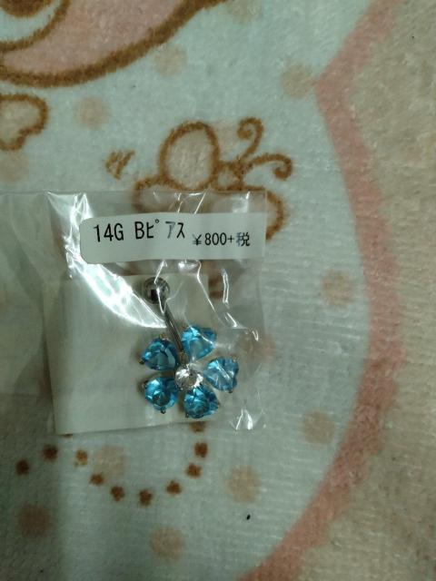 {fBsAX 14G   ANZT[/v 