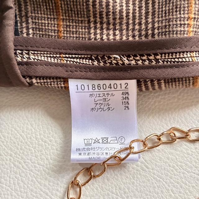 gpO[R~[璹iq`FbNm[J[WPbguEM  t@bV 