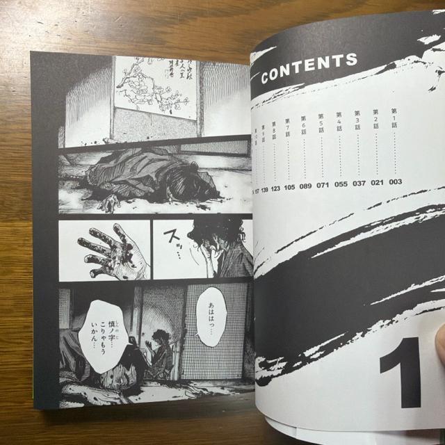 ���n���䂭 1���`2�� 2���Z�b�g �� �A�j��/�R�~�b�N/�L�����N�^�[�� 