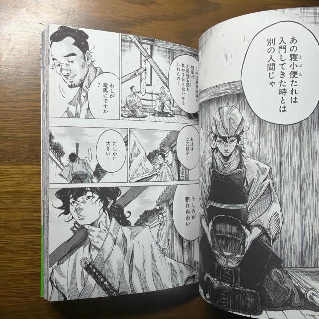 ���n���䂭 1���`2�� 2���Z�b�g �� �A�j��/�R�~�b�N/�L�����N�^�[�� 